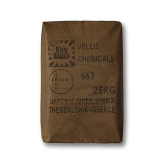 Καφέ σκούρο οξείδιο σιδήρου 663
